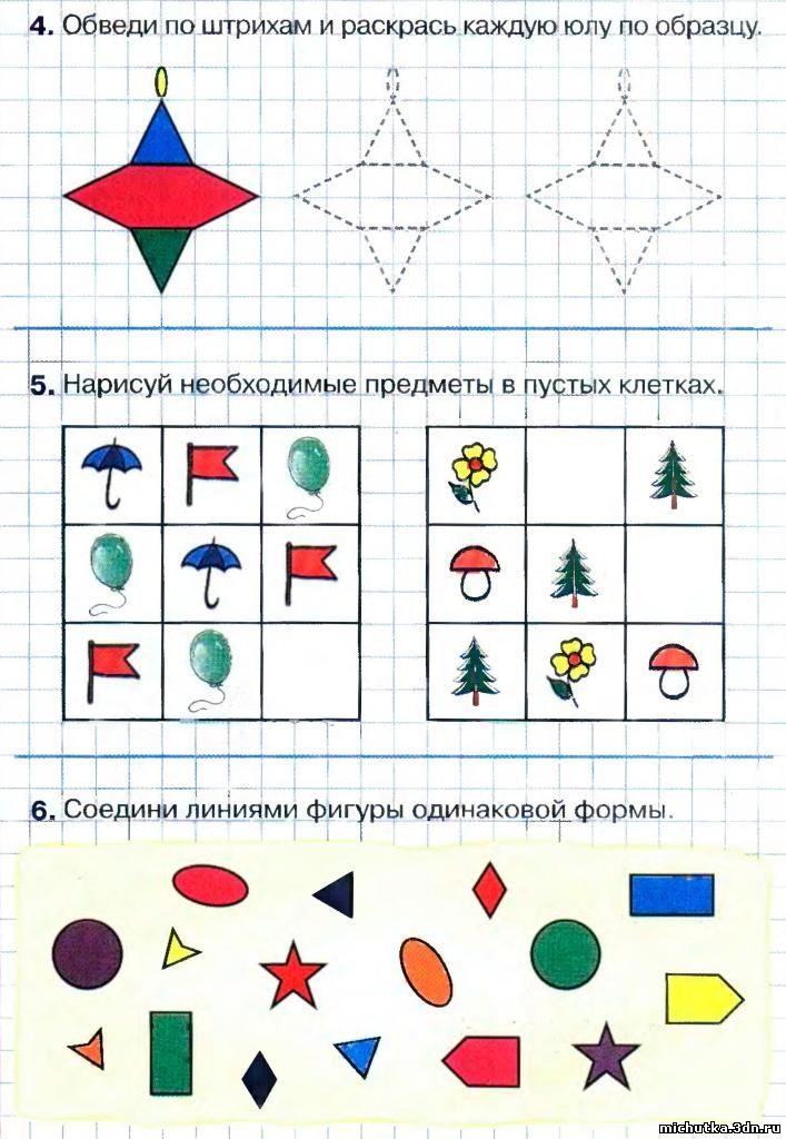 графические диктанты для дошкольников